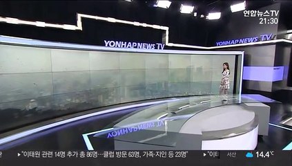 [날씨] 황사에 국외 미세먼지, 공기 탁해…밤사이 중부 비