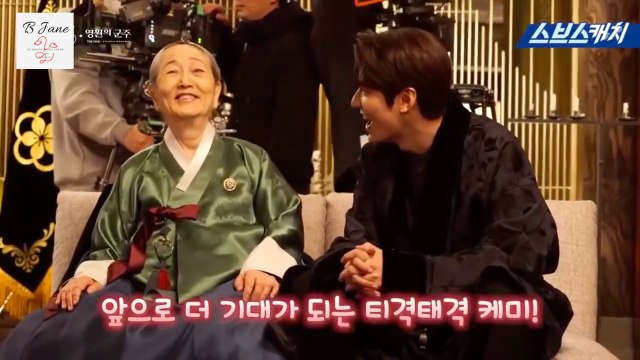 [BTS EP 4] The King Eternal Monarch behind the scene _ Lee Min Ho x Kim Go Eun moments