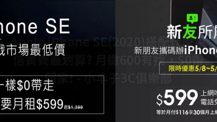 breaktime_tel3c_curation_mobile_bottom-copy2-20200511-20:53