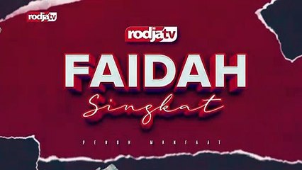 Ustadz Ahmad Zainuddin Al-Banjary: Menyegerakan Berbuka dan Mengakhirkan Sahur