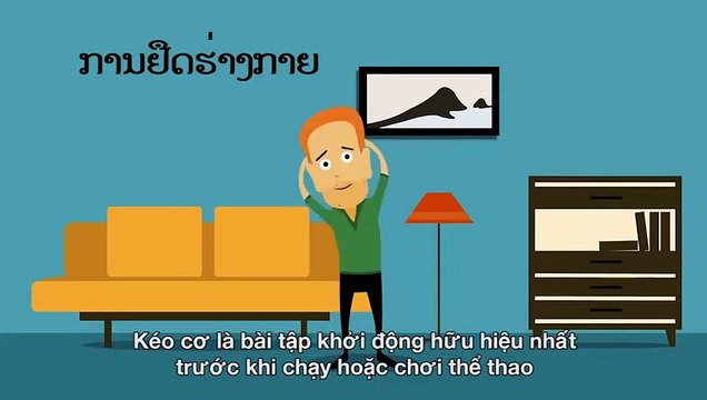 Những bài tập tăng chiều cao
