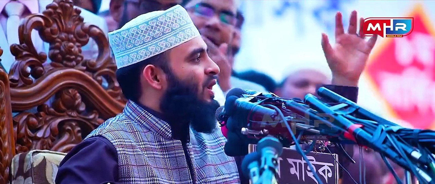 ২০২০ এই রমজানের সেরা ওয়াজ - দোয়া কবুল হবেই ১০০% - মিজানুর রহমান আজহারী - Mizanur Rahman Azhari 2020