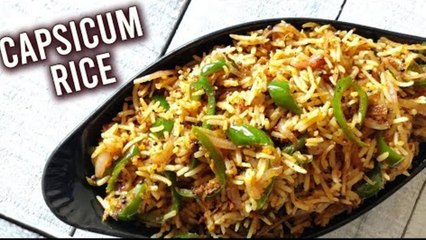 Capsicum Rice | Bell Pepper Recipe | Tawa Capsicum Pulao | How To Make Capsicum Onion Rice | Varun