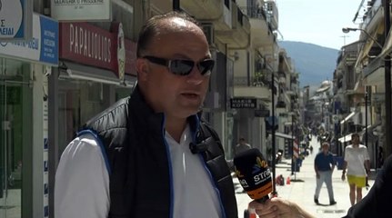 Πεζοδρόμηση Αβάντων στη Χαλκίδα