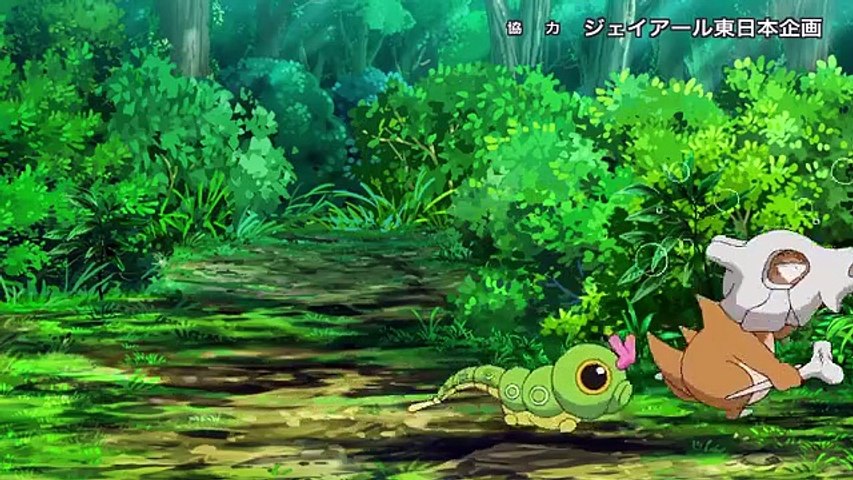 Pokemon sword and shield episode 1 in best sale hindi dailymotion