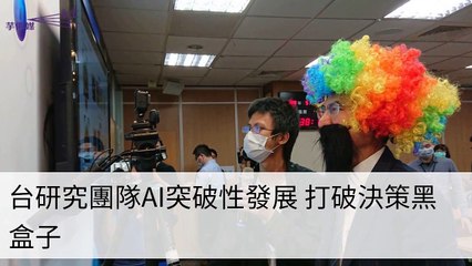 taronews.tw-copy3-20200511-21:37