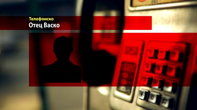 Литија во Струга се претвори во масовен собир на граѓани 1