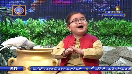 Shan-e-Iftar | Kids Segment - Roza Kushai | Ahmed Shah | 11th May 2020