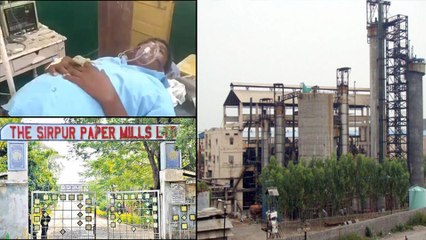 Gas Leak in Telangana's Sirpur Kagaznagar Paper Mill After Vizag Lg Polymers