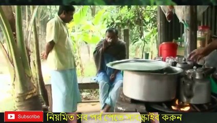 লাঠিয়াল গ্রাম  __ lathial gram __ সালাউদ্ ( 480 X 480 )