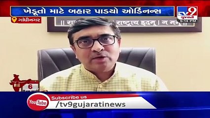 Bharat Pandya lauds govt's decision to allow farmers to sell produce at any APMC