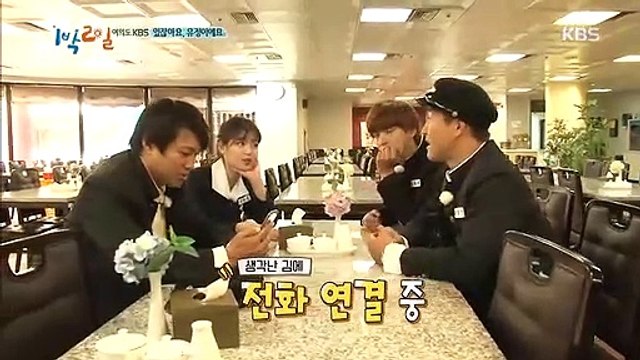 Chỉ nói chuyện điện thoại, Park Bo Gum không quên thả thính Kim Yoo Jung