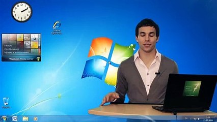 05. С чего начать