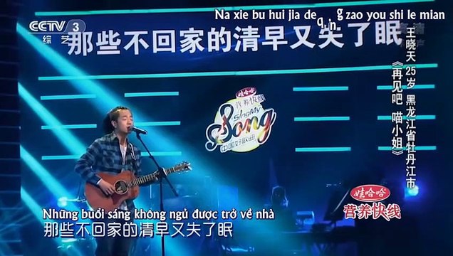 Hát về cô mèo hoang, anh chàng khiến cả khán phòng rưng rưng