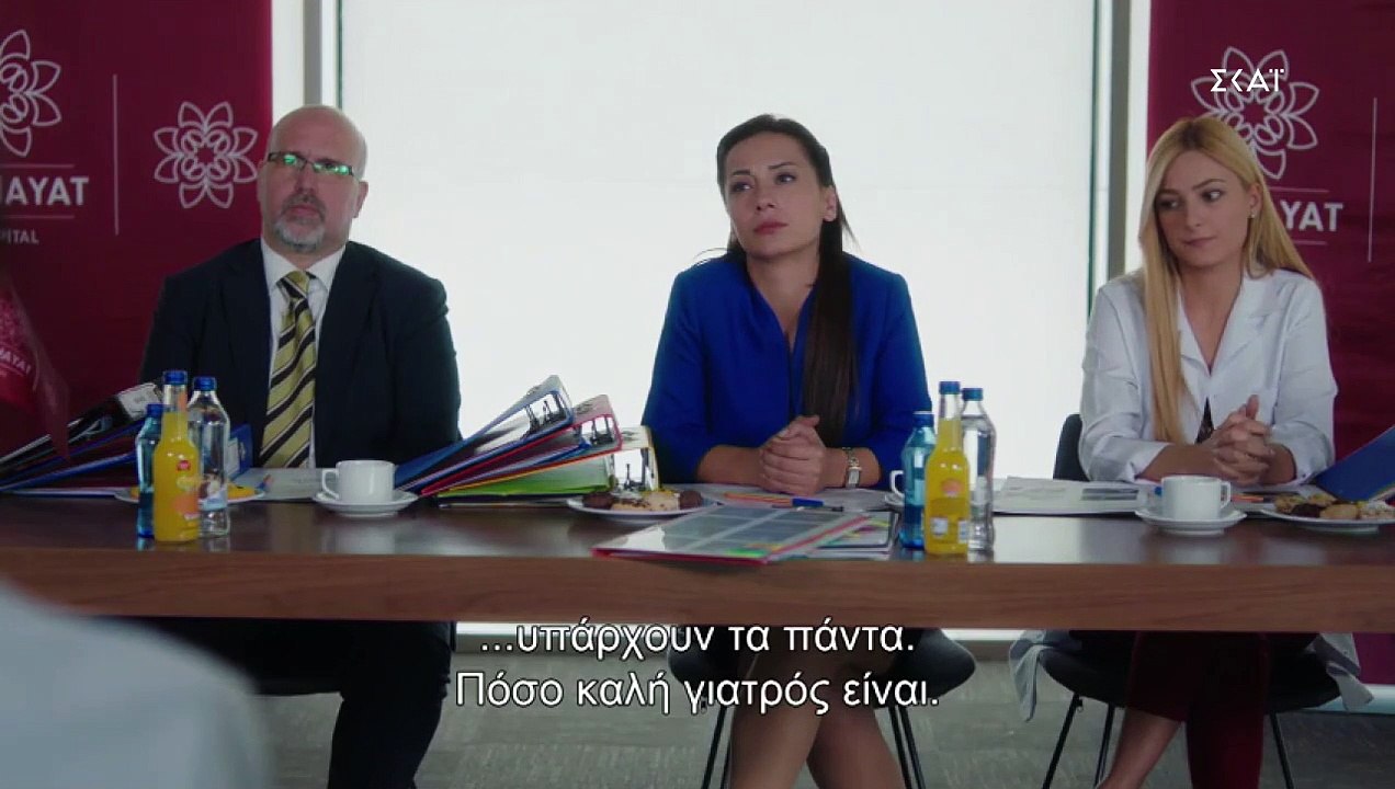 Ο Γιατρός, Η ιστορία ενός θαύματος: Δείτε πλάνα...