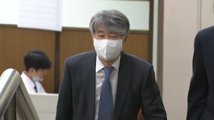 이종석 헌법재판관, 사법농단 재판 증언..."기억 없다" / YTN