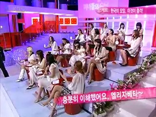 Elyzaveta Vialova Ukrainian Girl Say "When I Go To Nightclub In South Korea, Waiters Suddenly Grab My Hand And Drag Me, It Is Scary" Misuda 엘리자베타 비알로바