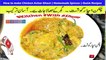 Achari Chicken Masala Recipe | Chatpata  Achari Chicken | Homemade Masala Receipe Achar Ghost