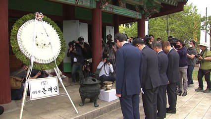 동학농민혁명 국가 기념식...정읍 황토현서 열려 / YTN