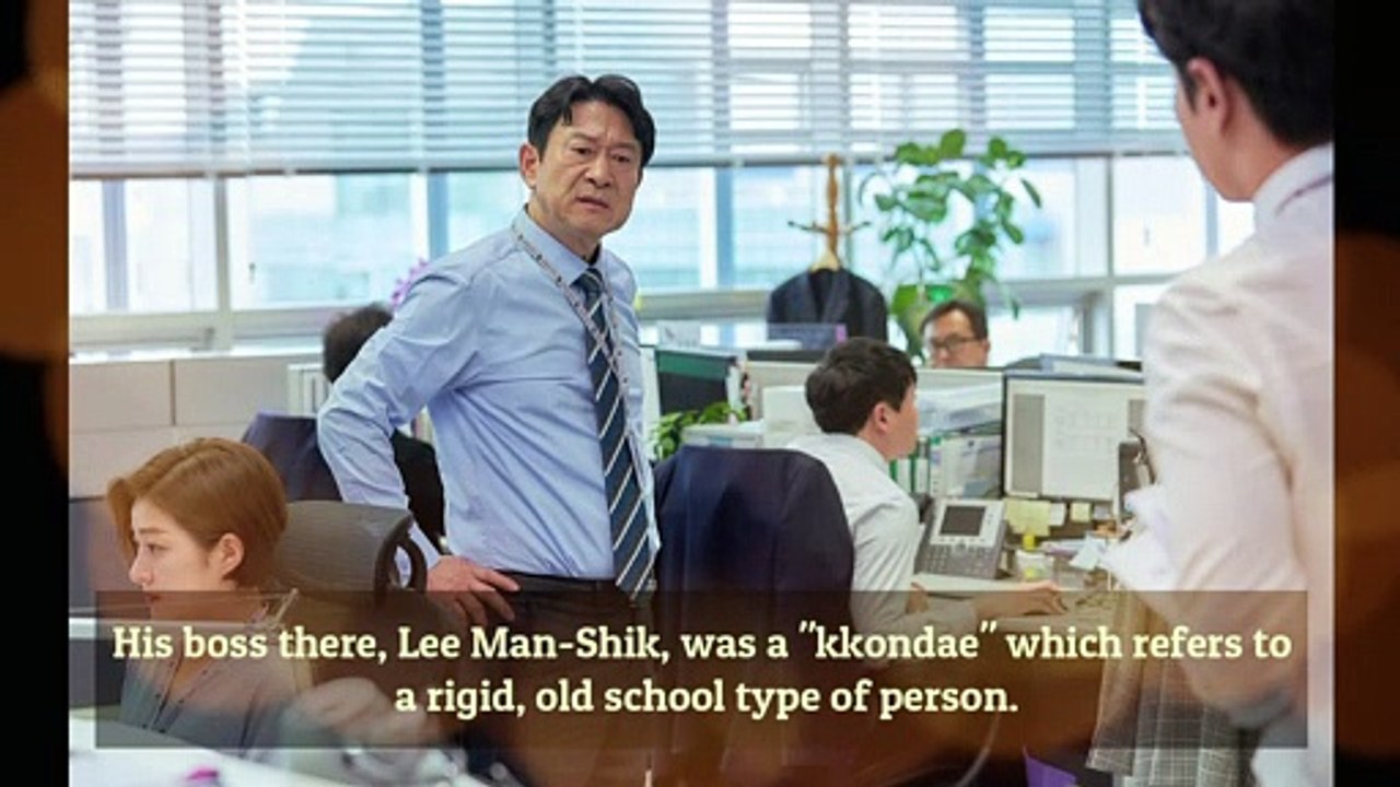 Upcoming Korean Drama "Old School Intern " 2020 | Park Hae-Jin | Han Ji-Eun