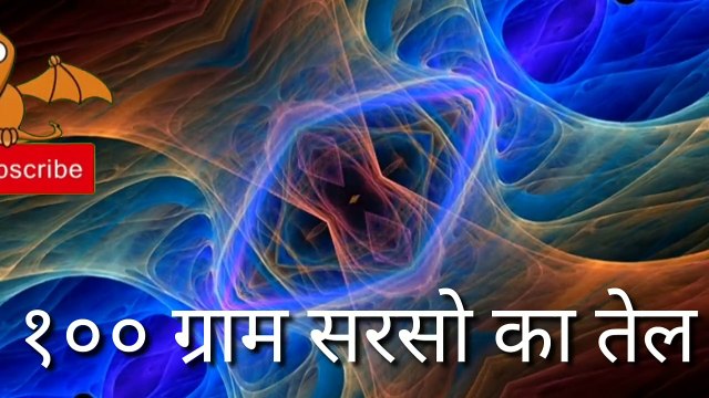 ज्यादा बोले वाला हर बात पर झगड़ा करने वाले व्यक्ति को कैसे सुधरे जरूर देखे ज्यादा बोले वाला हर बात पर झगड़ा करने वाले व्यक्ति को कैसे सुधरे जरूर देखे वीडियो(यंत्र साधना ) Youtube link youtube.com/c/YANTRASADHANA Instagram link