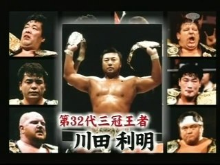 Toshiaki Kawada vs Cactus Jack - HUSTLE 3 - 5/8/2004
