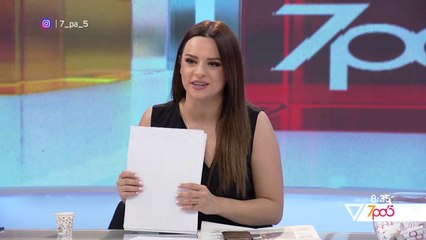 7pa5 - Kriza ekonomike ne Shqiperi – 11 Maj 2020 – Talk Show – Vizion Plus
