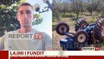 Familja hap dyert e mortit, kush është 22-vjeçari nga Lezha që e zuri poshtë traktori në Greqi