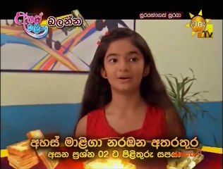 Soorayangeth Sooraya 11-05-2020