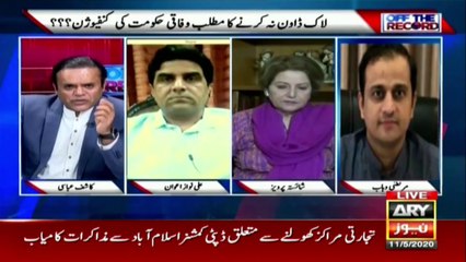 The decision to lift lock down was premature Murtaza Wahab