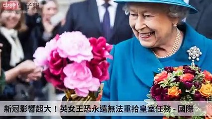 covid19-chinatimes_rss_desktop_bottom-copy3-20200512-02:08