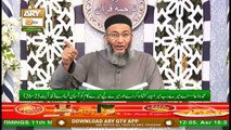 Daura e Tarjuma e Quran | Surah Maryam | Surah Taha | Segment 1 | 11th May 2020 | ARY Qtv
