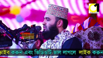 ইমাম আল কালবানি মায়ের অভিশাপে কাবা ঘরের ইমাম হয়েছেন