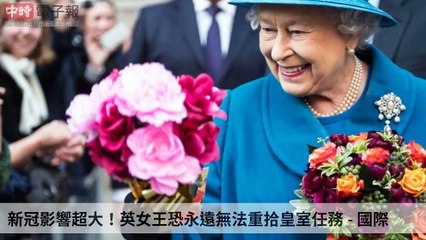 covid19-chinatimes_rss_desktop_bottom-copy6-20200512-02:57