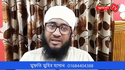 শবে কদরের ফজিলত ও কারা পাবে শবে কদর 5