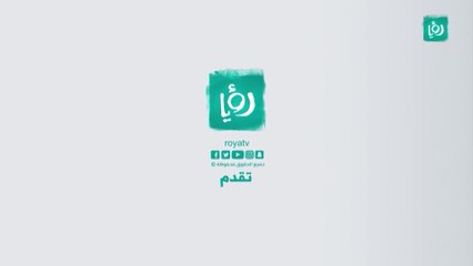 وطن ع وتر 2020 | كورونا - حالة عدم استقرار | الحلقة 18