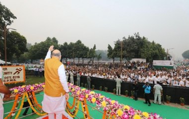 Home Minister Amit Shah Flags Off Run For Unity In New Delhi