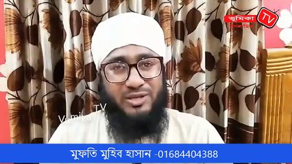 শবে কদরের ফজিলত ও কারা পাবে শবে কদর 3