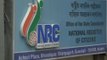 Assam: Over 19 Lakh Excluded From Final NRC List