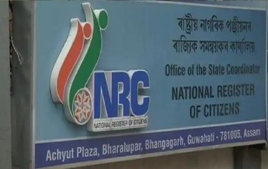 Assam: Over 19 Lakh Excluded From Final NRC List