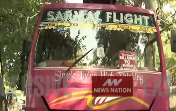 Jammu: Major Attack Averted As Security Forces Recover 15Kg Explosives