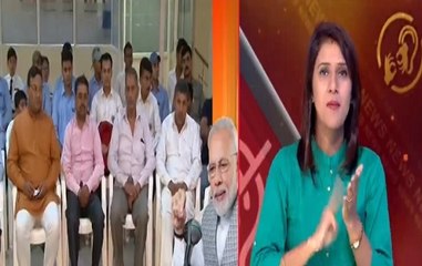 Samachar Vishesh: Major Takeaways From PM Modi's 'Mann Ki Baat'