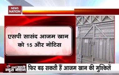 Azam Khan Gets 15 Notices For Allegedly Involving In Land Scam