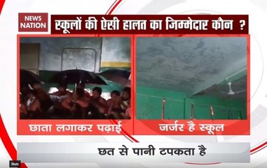 Barabanki Students Study Under Umbrellas At School With Leaking Roof