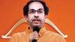 What Shiv Sena Chief Uddhav Thackeray Said On CM Post In Maharashtra