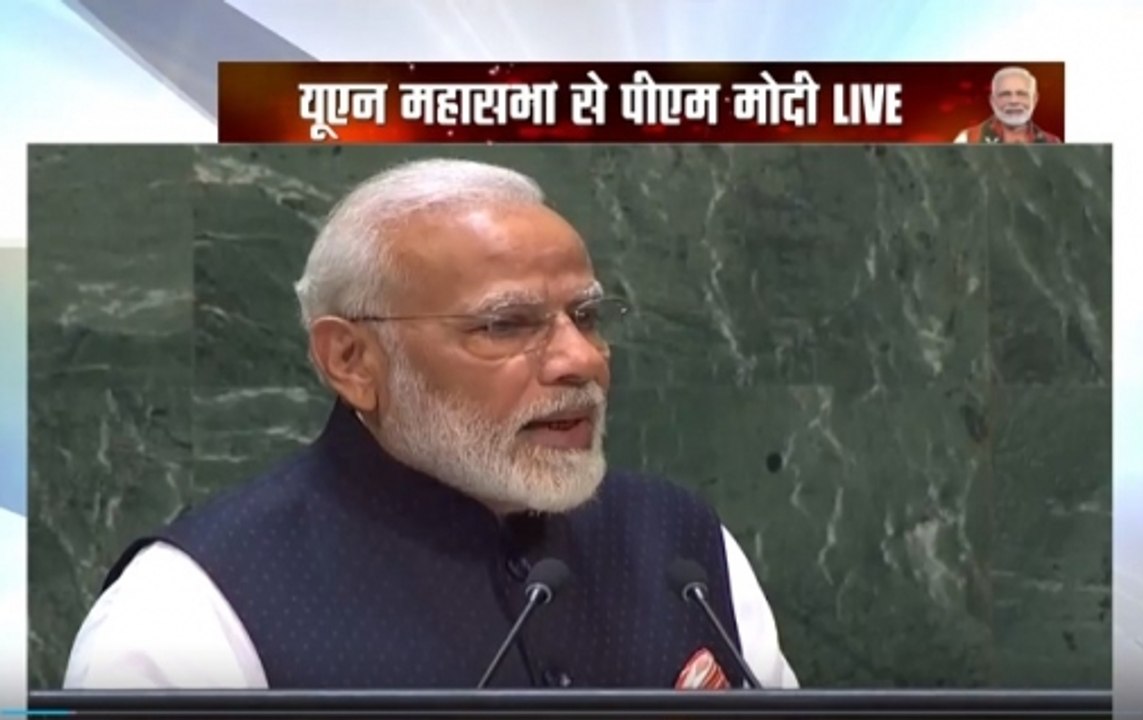 PM Modi’s Full Speech At UNGA: ‘World Must Unite Against Terrorism’
