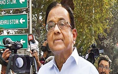 P Chidambaram's Judicial Custody Extended For 14 Days