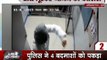 Char Baje 40 Khabar: 4 Goons Loot ATM In UP’s Ambedkar Nagar, Arrested