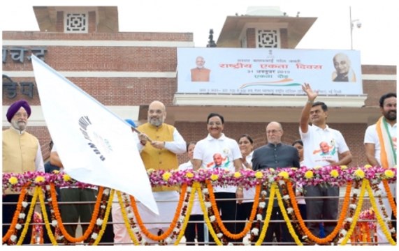 Amit Shah Flags Off Run For Unity On Rashtriya Ekta Diwas In New Delhi