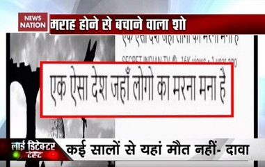 Reality Check: Is It Illegal To Die In Norway’s Longyearbyen?